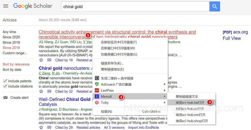 menux超链接演示